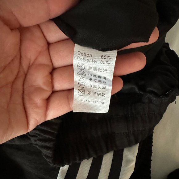 Hibiscus Striped Joggers - Picture 4 of 5